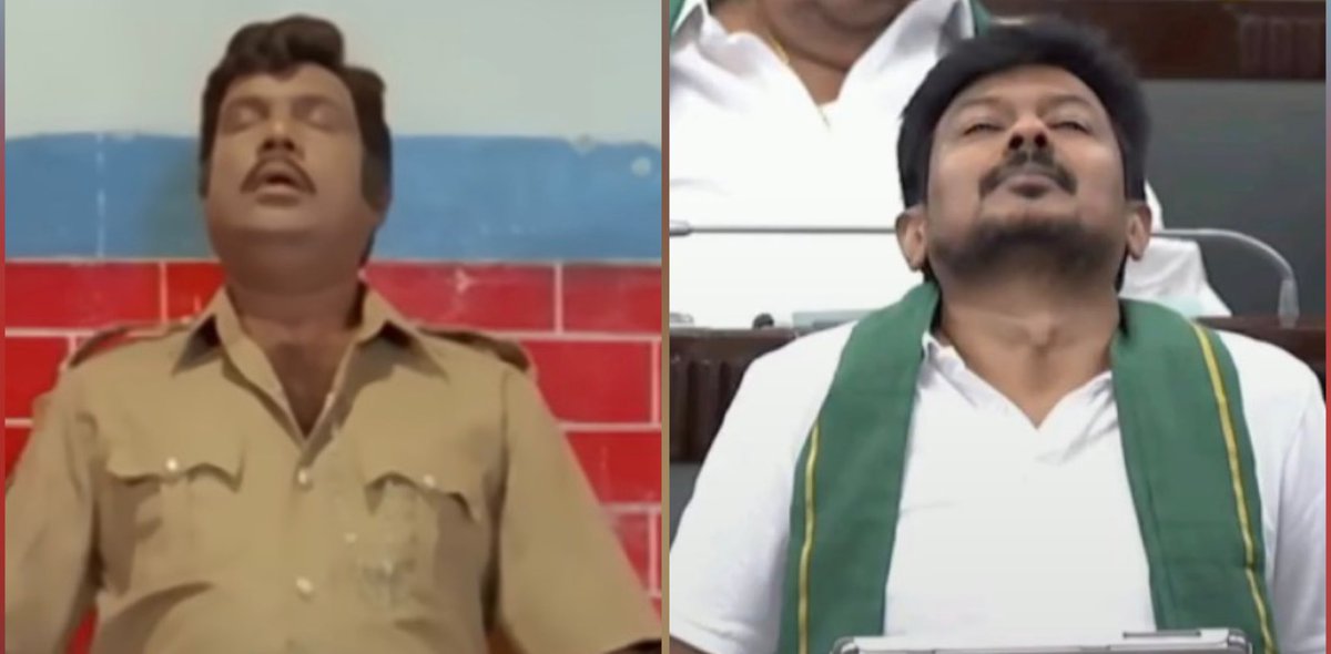 எந்திரி கோட்டாச்சாமி 😄😄