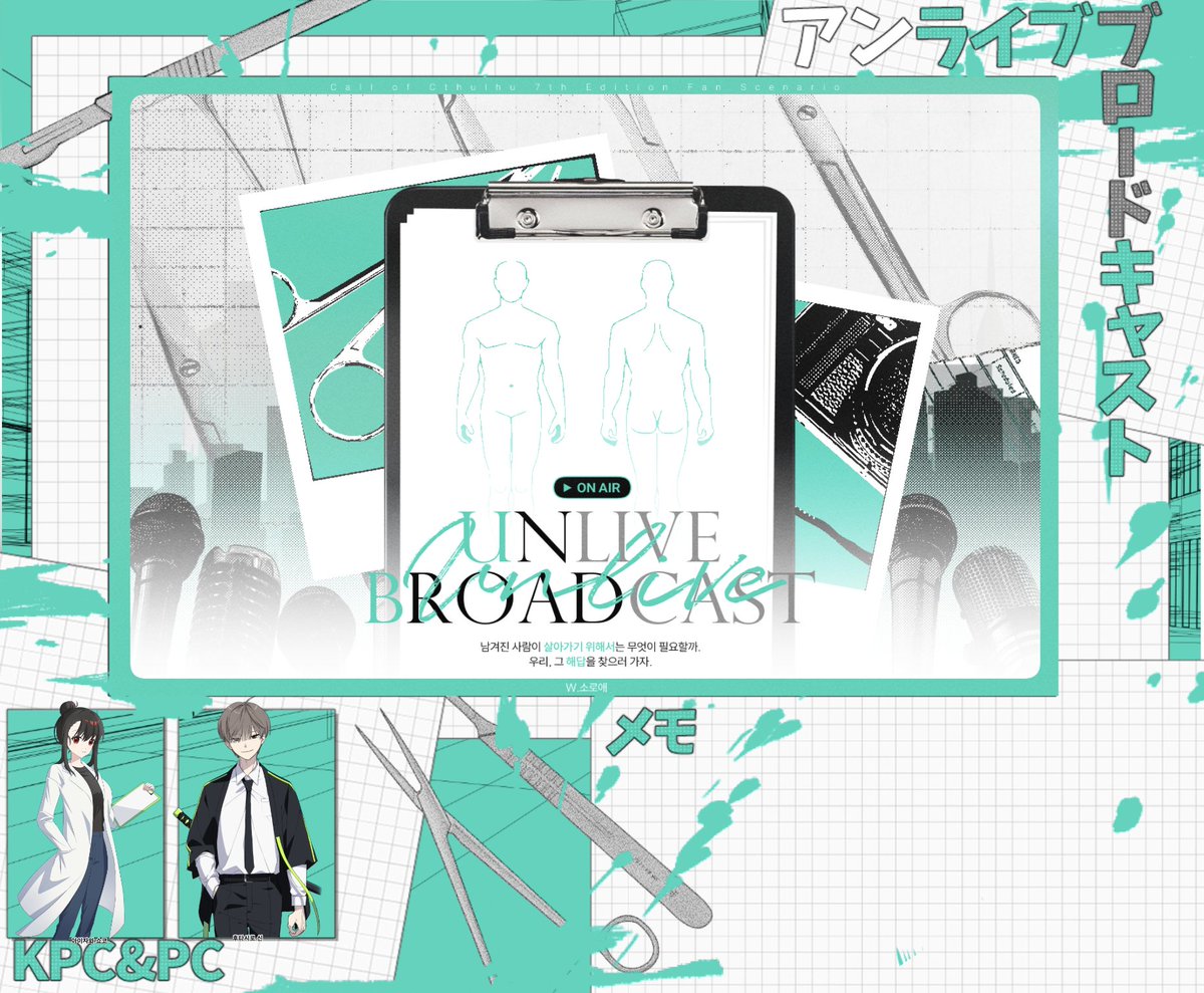 세미비얌 tweet media