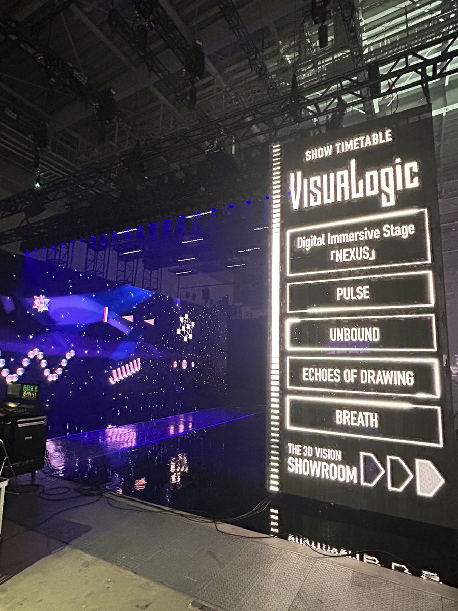 VISUALOGIC tweet media