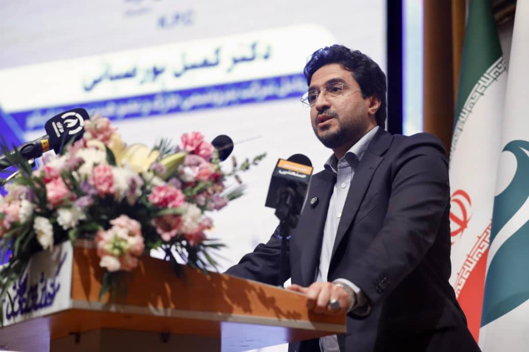 هلدینگ تاپیکو tweet media