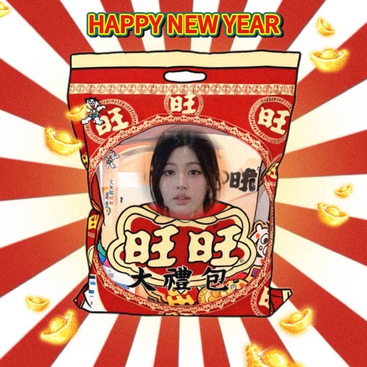 PahnFond_THFC2's tweet image. ʚɞ  ˖⁺ [ IG broadcast update ]  𐂂 ⁺ ˖

— 20260217  |  from pahnthitta

🪽 : 新年快乐♥️ 
ขอขโมยรูปจาก weibo 55555

[EN-TRAN] 🪽 : Happy New Year ♥️
steal this picture from Weibo hahaha 

#ป่านฟ้อนด์ #PahnFond
#pahnthitta