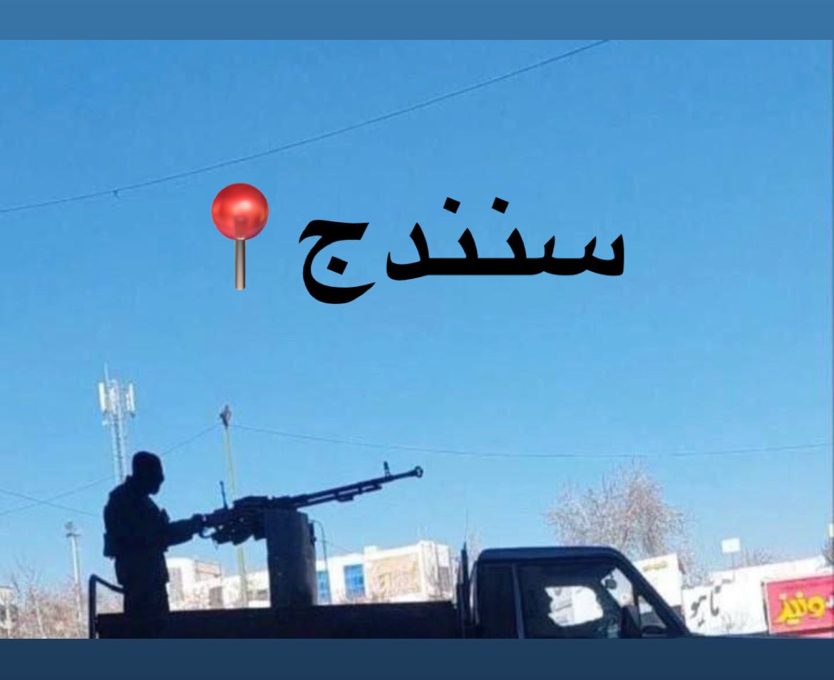 دل وین tweet media