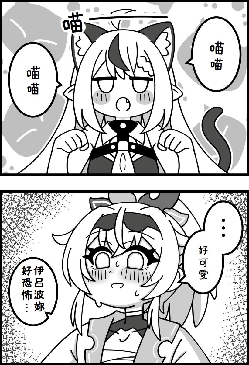 ケンちゃん (@V7uNetFegB1MzLV) / Posts / X