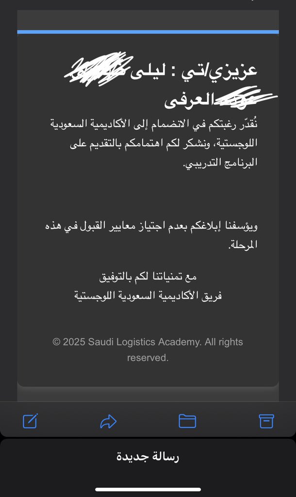 Layla tweet media