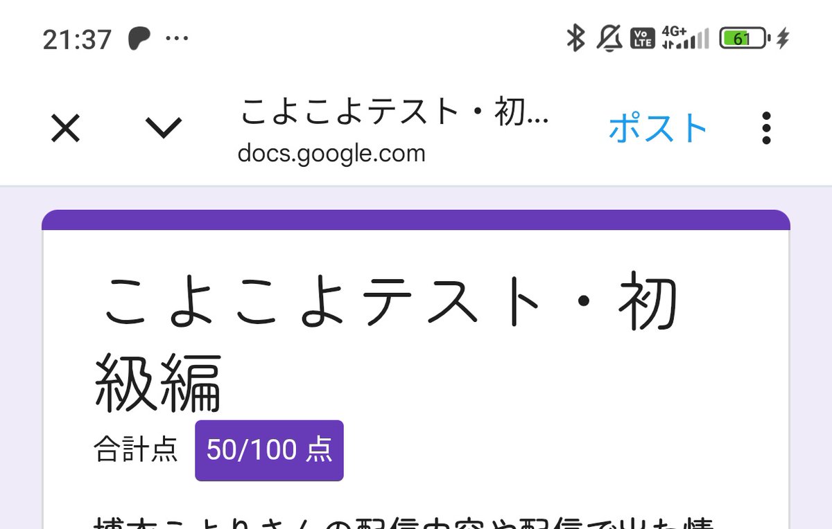 RT @yamasanndayoo: (ᐡ •͈ ·̫ •͈ ᐡ)✨