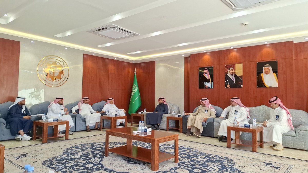 شركة أسمنت المنطقة الجنوبية tweet media