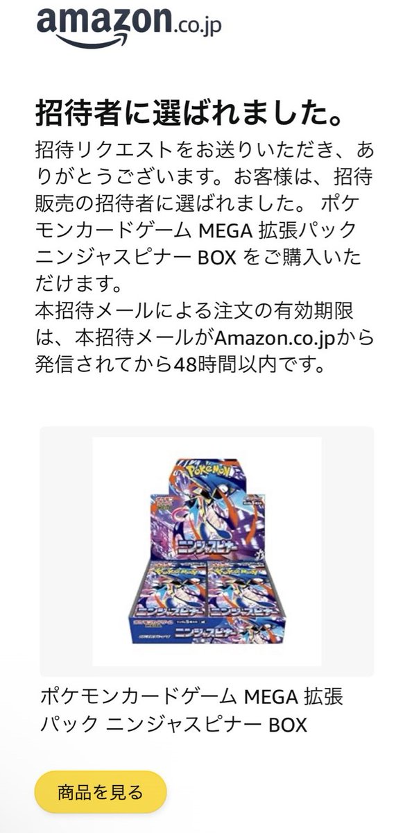 専用表示のアイテム 【専用】リクエスト商品　ポケモンカード Amazon | 【コミコン出展 日本製】HD-GEAR センタリングツール プロ 黒