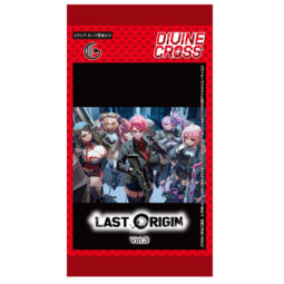 ディヴァインクロス 】 再販 予約！ 《5月発送予定》 🌟LAST ORIGIN