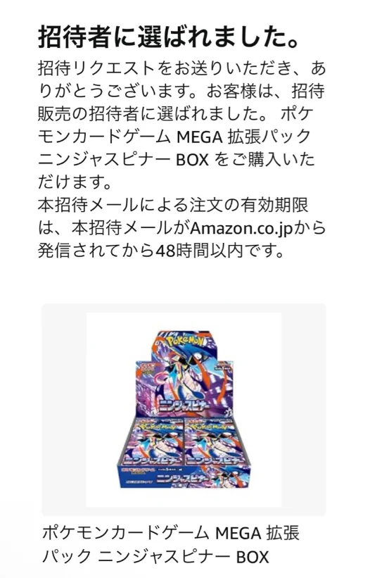 X on X / X