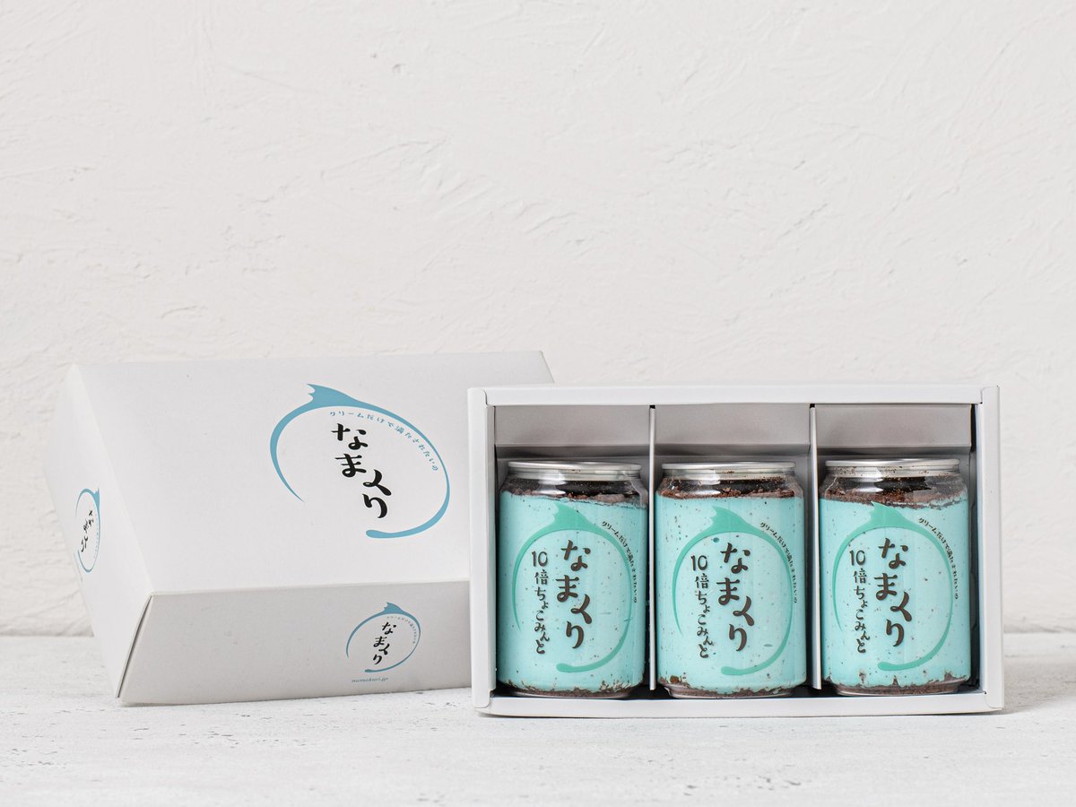 10倍ちょこみんとキャンペーンの当選発表終わりました！！当選された方