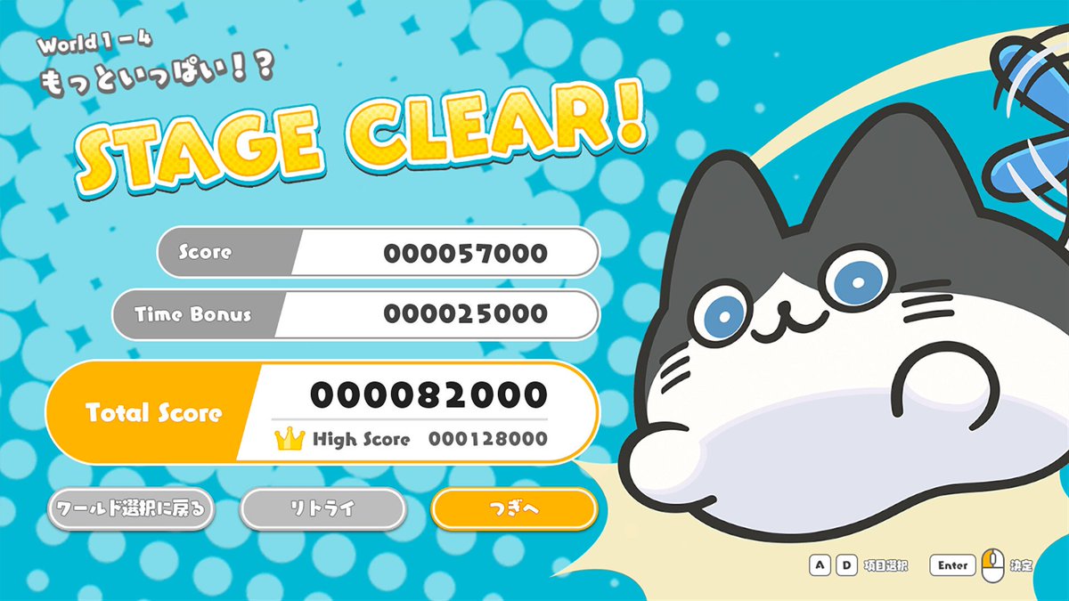 Indie Freaks tweet media