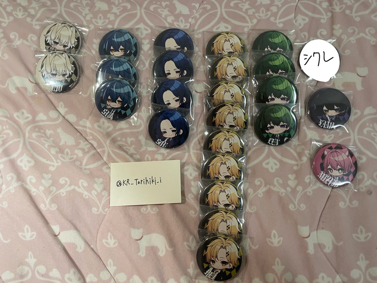 R@取引垢 tweet media