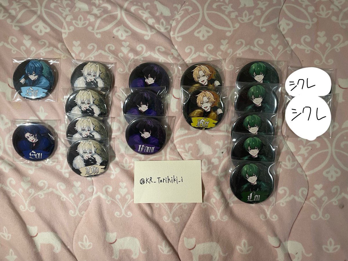 R@取引垢 tweet media