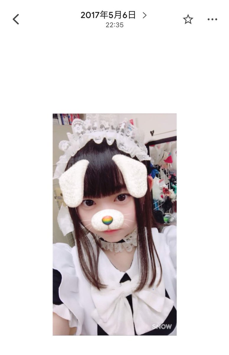 自分メイド上がりっす！萌え萌えきゅん🫶とかするタイプのガチメイドカフェで働いてました！
オムライスに落書きとかしてました！
やれます！写真は9年前の！……9年前！？
 #リリメ