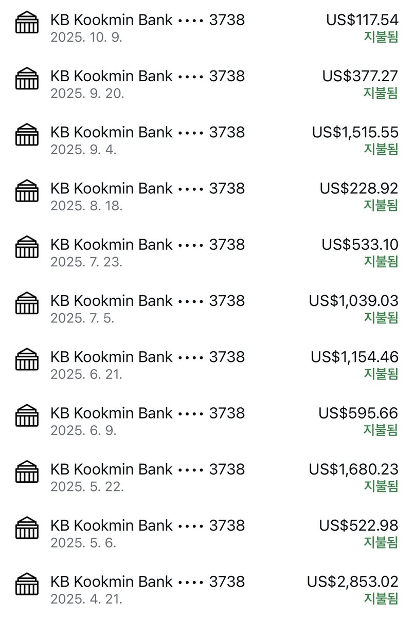 INBUM SASAENGFAN tweet media