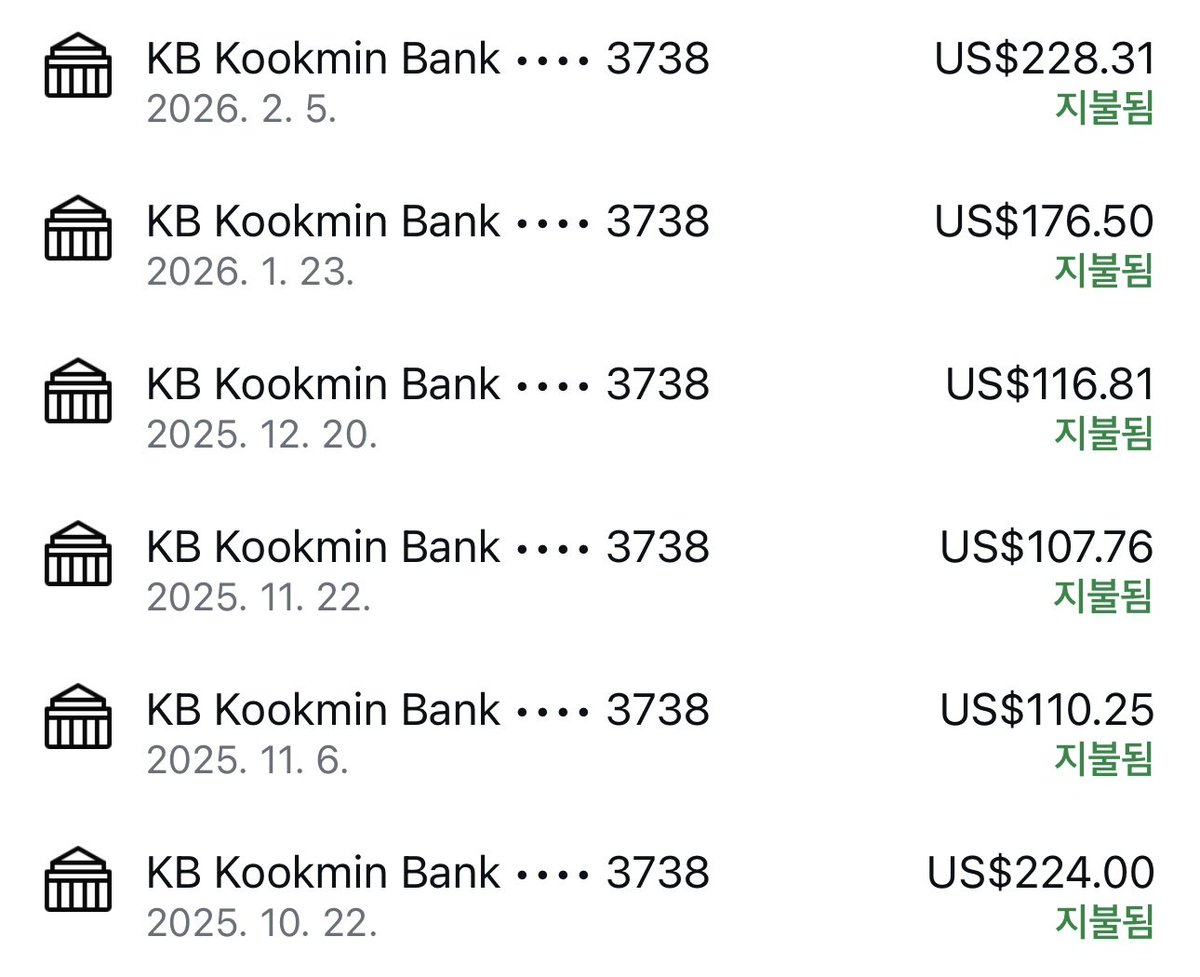 INBUM SASAENGFAN tweet media