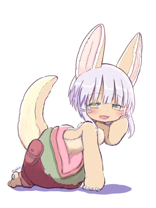 んなっ
