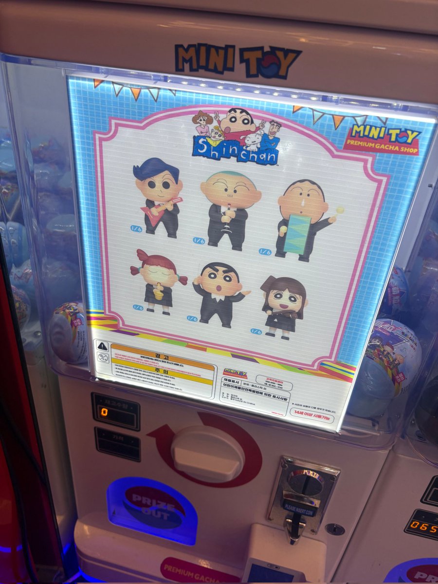 WAINXODIAC_INA's tweet image. 📸🖼️ Rangkuman Foto Januari dari Wain di Pluschat 🩶

★ Gacha Shinchan

#XODIAC #소디엑 #WAIN #웨인 #동글저음 #늑대인간