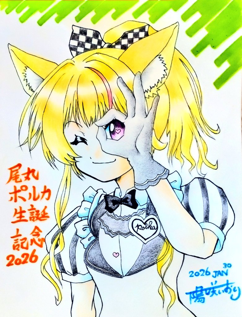 最近描いた絵を並べろ