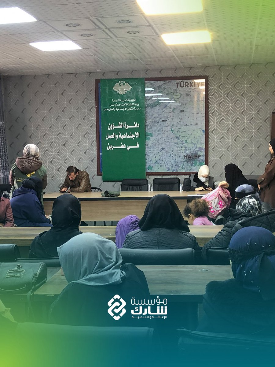 share_Found's tweet photo. أطلقت مؤسسة شارك للإغاثة والتنمية  مشروع تعزيز صمود النساء في المجتمعات المتضررة، حيث بدأت المجموعات بالتشكّل تمهيداً لانطلاق البرنامج التدريبي خلال الأيام القادمة.

معاً نبدأ رحلة تمكين حقيقية…
قوة لكل امرأة، وأمل متجدد لكل أسرة 

#شارك_للإغاثة_والتنمية
#تعزيز_الصمود https://t.co/OgmEB1wNMQ