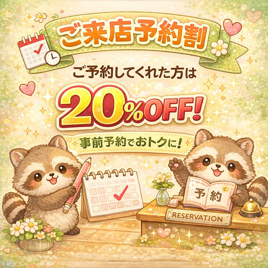 Charlie44935375's tweet photo. 次回営業日

2月21日(土)

ご来店お待ちしております！ https://t.co/oe2Stad4rg