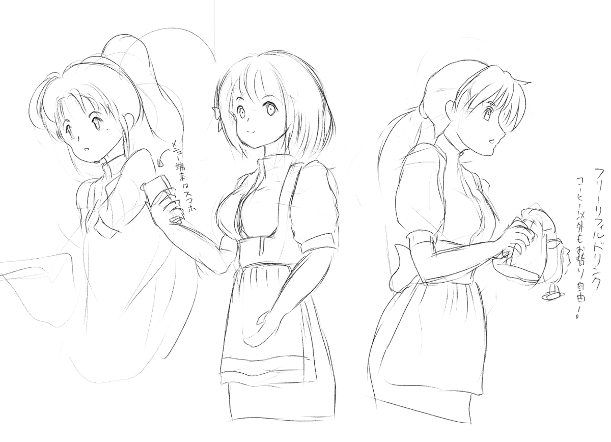 線画も貼っておきますわね
#このタグを見た人はラフ画とその完成絵を見せる
#アンナミラーズ 