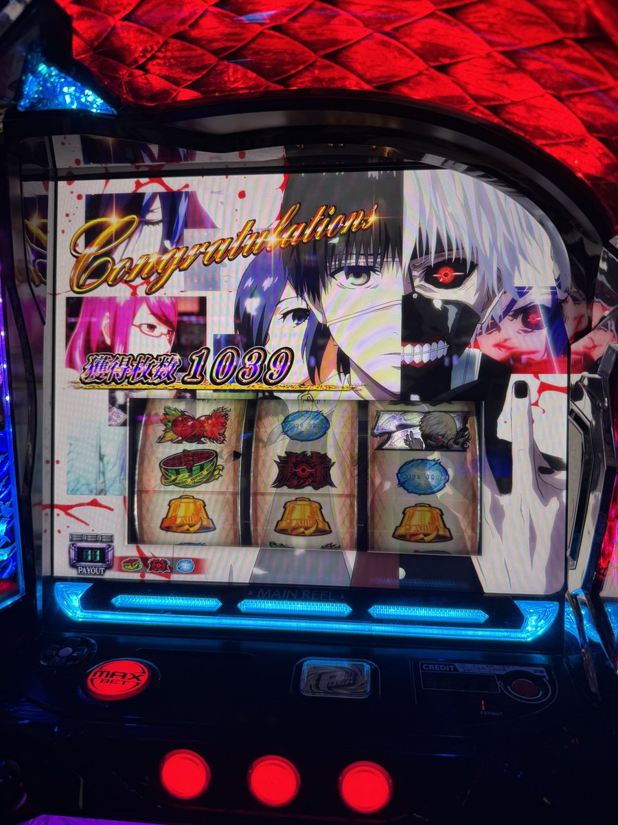 Na7Gow's tweet photo. 💖東京喰種最高💖 https://t.co/VGSfVFQsI1