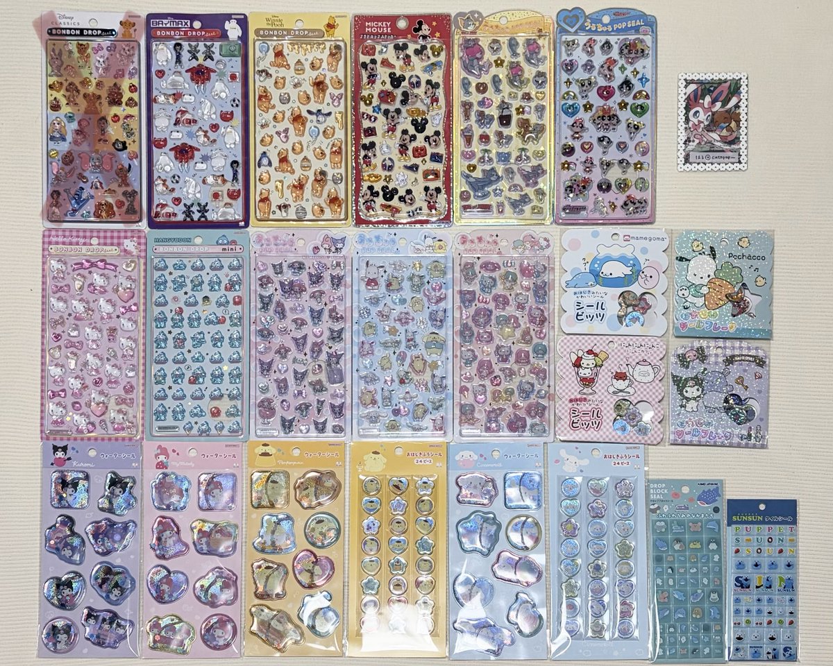 はる🧸🤍 tweet media