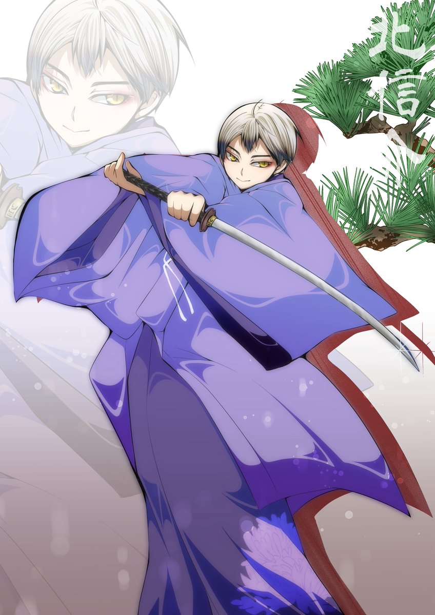 過去絵リメイク✍️✨️ 和装🌾さん