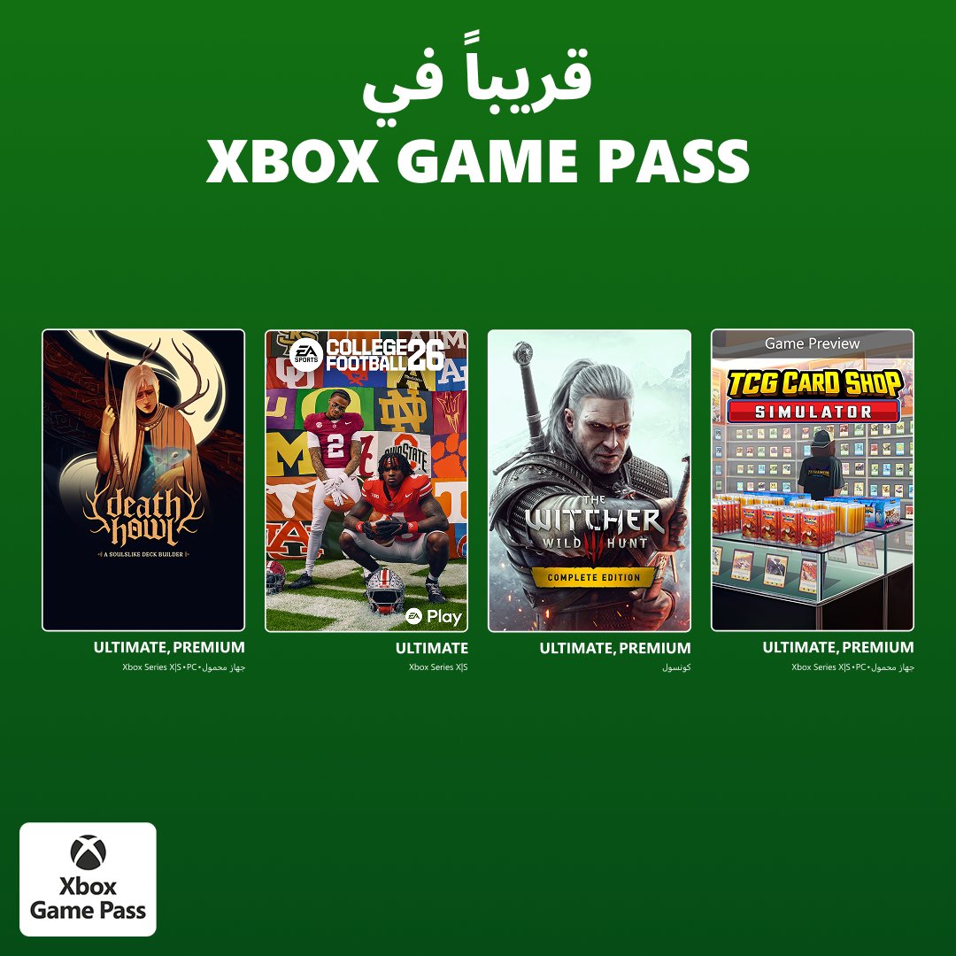 Xbox Saudi tweet media