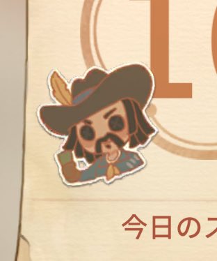 snym_SN's tweet photo. なぜこうも可愛いのか https://t.co/4hGgt3Q00e