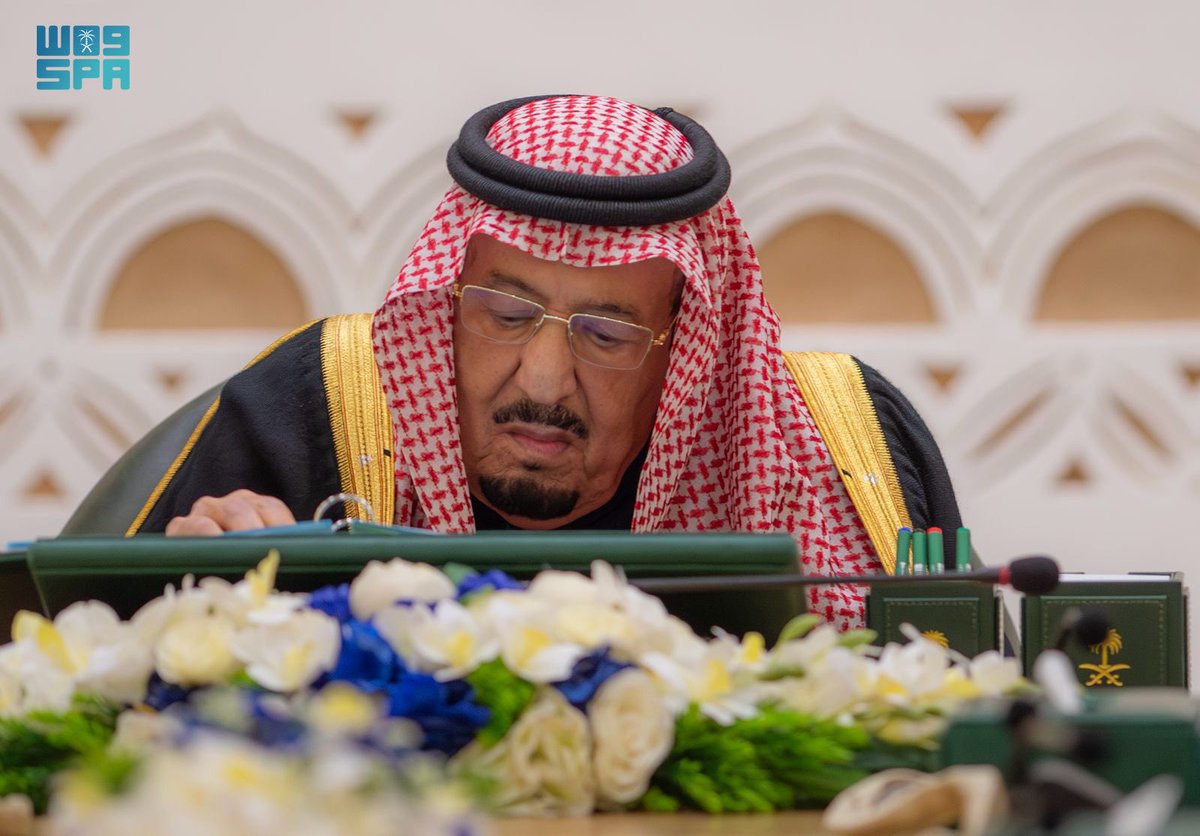 #مجلس_الوزراء: احتفاء المملكة بـ(يوم التأسيس) الذي يوافق يوم الأحد القادم (22 فبراير) يُعدّ تعبيرًا عن الاعتزاز بالعمق التاريخي للدولة السعودية ونهجها الراسخ منذ نحو ثلاثة قرون، وبما أرساه قادتها ومواطنوها من ركائز العدل والتلاحم والبناء ماضيًا وحاضرًا؛ ليكون هذا الوطن قائدًا