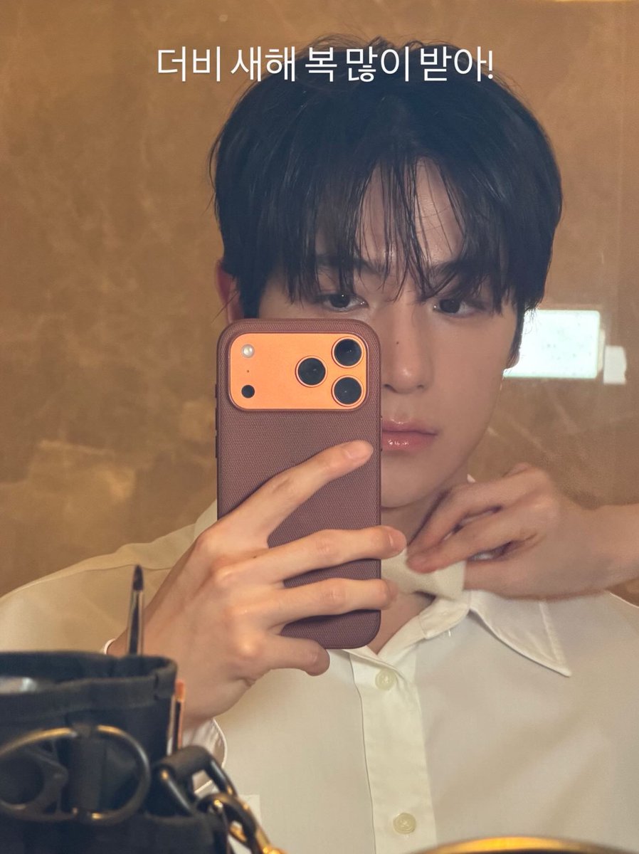 이재현도 새해 복 많이!!!