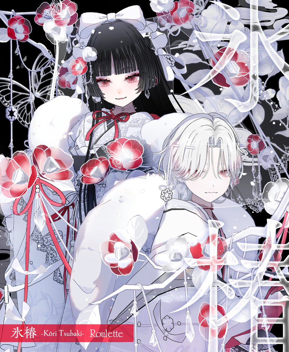 紅白椿˚✧₊⁎ネコの女の子♡ HBXFQBabcAITnzo.jpg?format=jpg