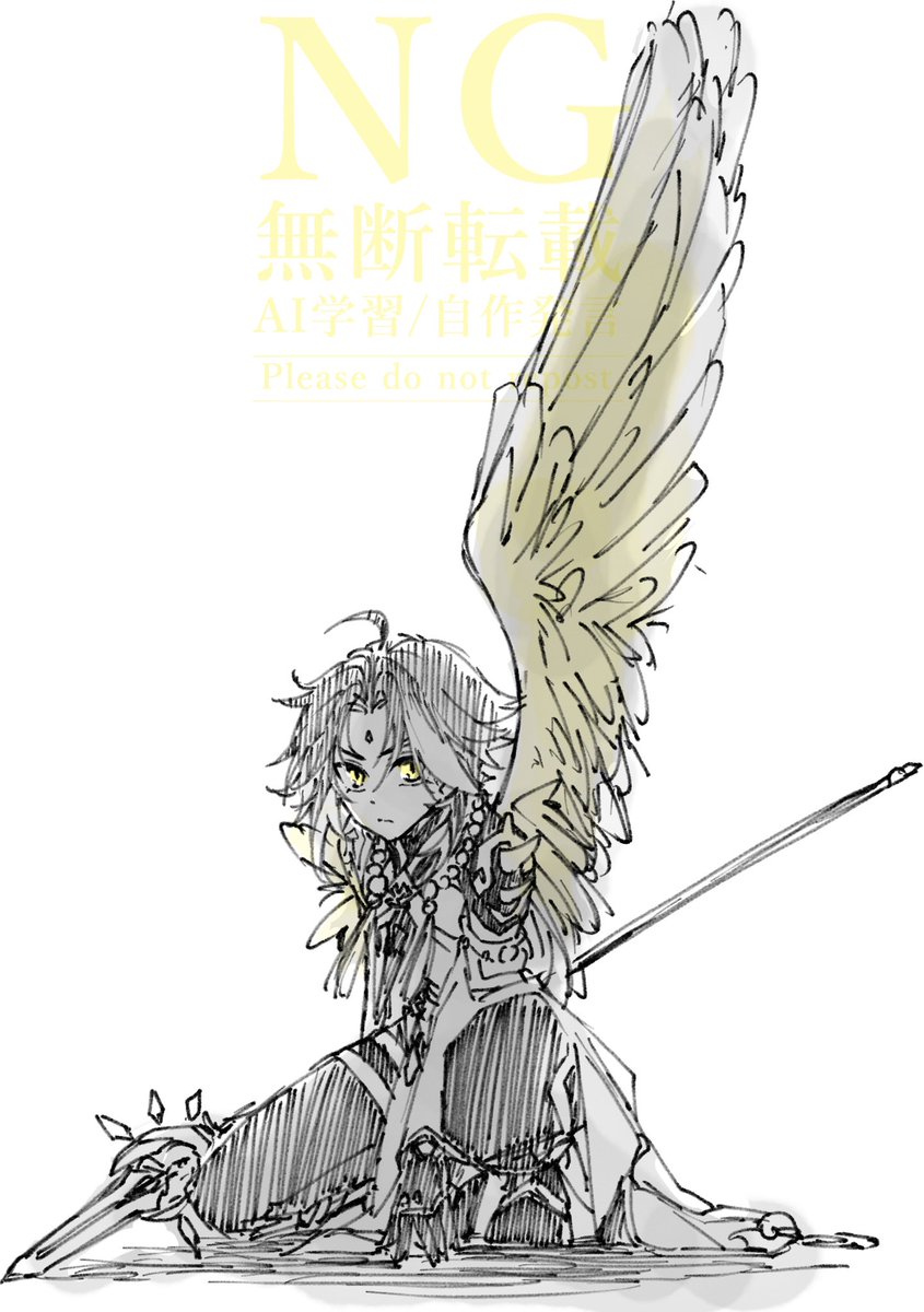 あず🐥5/5 西1ケ01b tweet media