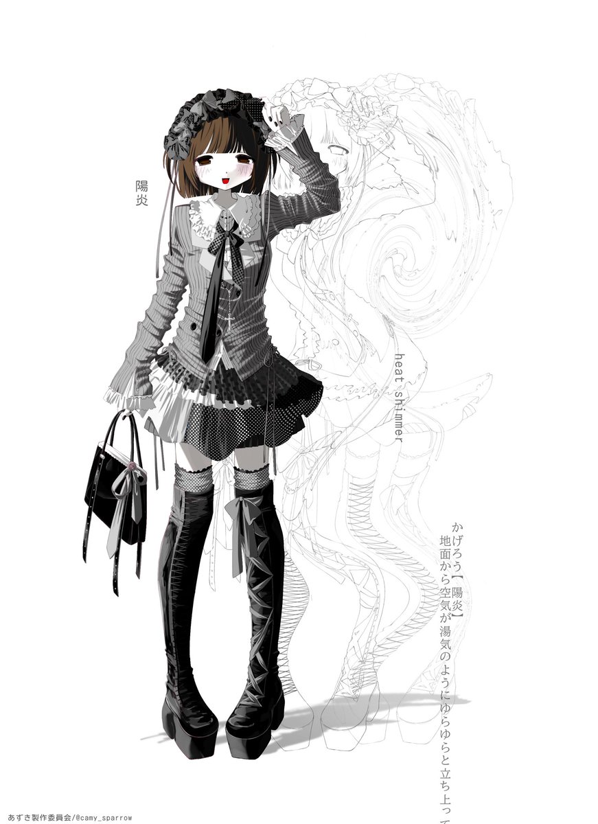 カミィ (@camy_sparrow) on Twitter photo 