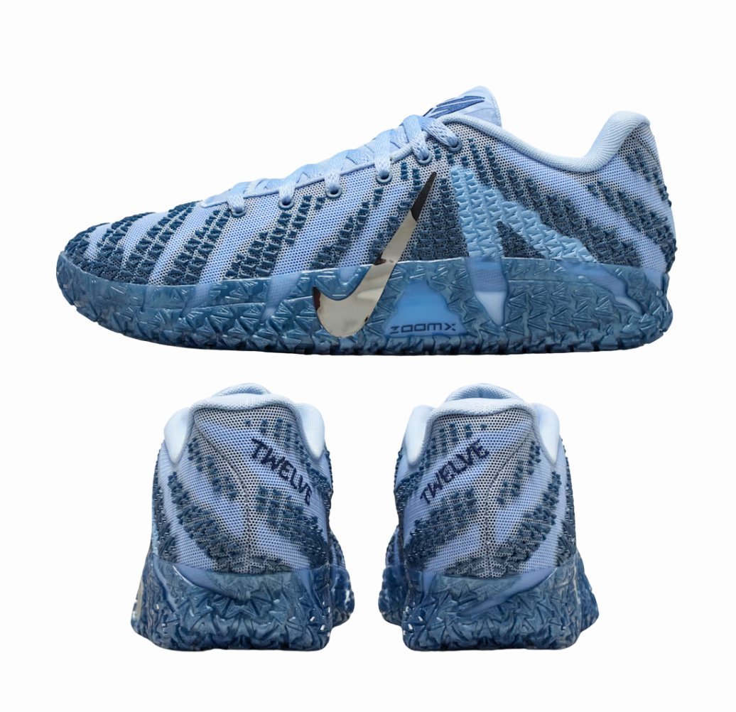 hibbetts mens basketball shoes