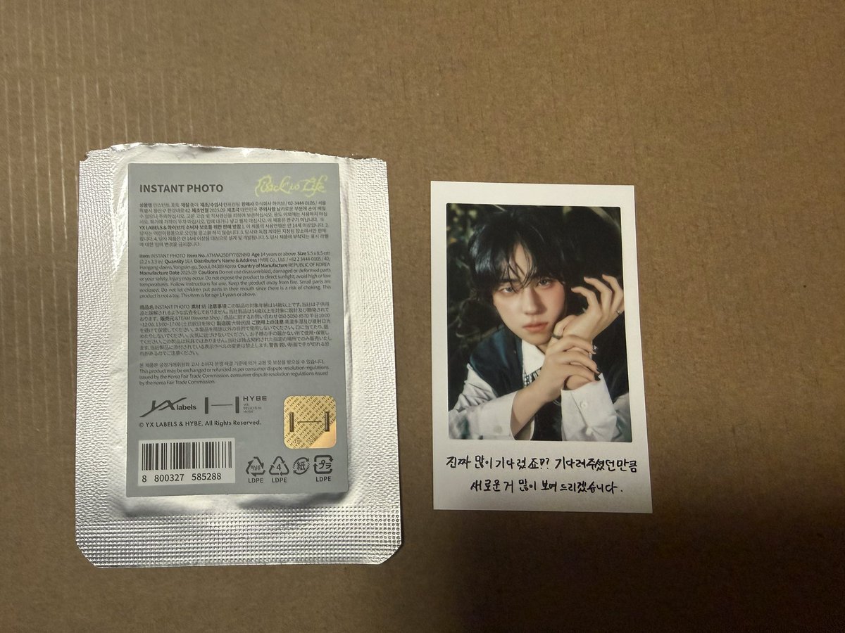 suuuejfu's tweet photo. &amp;TEAM Back to Life INSTANT PHOTO トレカ　交換

譲　画像のもの

求　インスタフォト　FUMA
        トレカA    FUMA
        トレカB    EJ>FUMA

郵送での交換希望です。
お気軽にお声掛けください。 https://t.co/4TmUQp4sl9