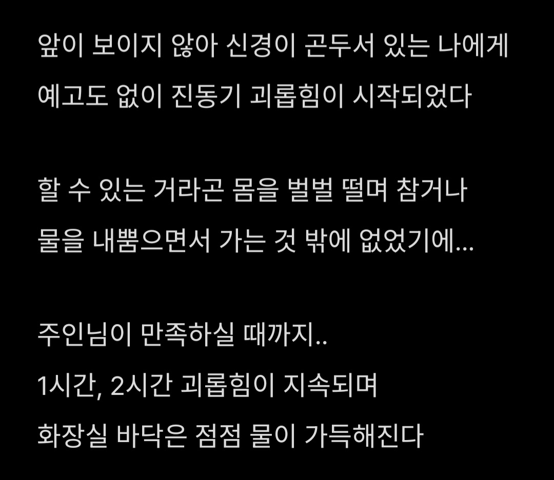 Yui_00007's tweet photo. #로망트 #디엣 #펨섭 https://t.co/NyYuXFvqkl