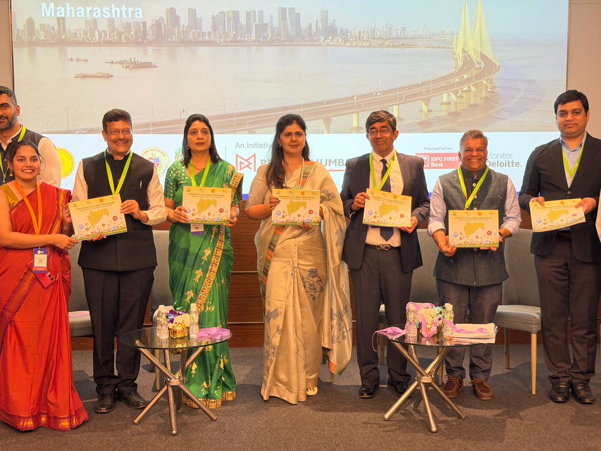 Pankajamunde's tweet photo. A panel discussion on the theme “Scaling up Climate Finance for a Sustainable and Resilient Maharashtra” was organised at the Jio World Convention Centre as part of Mumbai Climate Week. The Hon’ble Minister for Environment and Climate Change, Government of Maharashtra, attended the session.
While speaking on the occasion, she emphasized that environmental and climate change issues should be viewed not only as policy priorities but also as a moral responsibility. She expressed confidence that youth awareness is the true strength of climate action and that understanding our responsibility is key to securing our future.
She further stated that environmental education needs greater emphasis at the school level and should be introduced as an independent subject for the next generation, similar to civics. She stressed that planned and responsible decision-making is essential to reduce environmental damage and highlighted the need for greater vigilance to ensure that the burden of future crises does not fall on the coming generations.
Among those present were MITRA's Chief Executive Officer Pravin Pardeshi, Environment and Climate Change Department Secretary Jayshree Bhoj, WRI India Chief Executive Officer Madhav Pai, WRI India Associate Program Director Saransh Bajpai, and CEEW Program Lead Dr. Pushpa Bajaj.

जिओ वर्ल्ड कन्व्हेन्शन सेंटर येथे मुंबई क्लायमेट वीक ,स्केलिंग अप क्लायमेट फायनान्स फॉर अ सस्टेनेबल ॲण्ड रेजिलिएंट महाराष्ट्र या विषयाचे चर्चासत्र आयोजित करण्यात आले होते. या चर्चा सत्रास राज्याची पर्यावरण व वातावरण बदल मंत्री म्हणून उपस्थित राहिले.
पर्यावरण आणि हवामान बदलाच्या प्रश्नांकडे केवळ धोरणात्मक नव्हे, तर नैतिक जबाबदारी म्हणून पाहिले पाहिजे. तरुणाईची जागरूकता हीच हवामान कृतीची खरी ताकद असून आपली जबाबदारी समजली तर भविष्यही समजते, असा विश्वास यावेळी बोलतांना व्यक्त केला.
तसेच,पर्यावरण शिक्षणाला शालेय पातळीवर अधिक महत्त्व देण्याची गरज असून नागरीक शास्त्राप्रमाणेच पर्यावरण हा स्वतंत्र विषय म्हणून पुढील पिढीपर्यंत पोहोचवला पाहिजे. पर्यावरणीय हानी कमी करण्यासाठी नियोजनपूर्वक आणि जबाबदारीने निर्णय घेणे आवश्यक आहे. भविष्यातील संकटांचा भार पुढील पिढीवर पडू नये, यासाठी अधिक सजगतेची गरज असल्याची ग्वाही यावेळी बोलतांना दिली.
मित्राचे मुख्य कार्यकारी अधिकारी प्रवीण परदेशी, पर्यावरण विभागाच्या सचिव जयश्री भोज, WRI इंडिया चे मुख्य कार्यकारी अधिकारी माधव पै, WRI इंडियाचे असोसिएट प्रोग्राम डायरेक्टर सारांश बाजपेयी, CEEW प्रोग्राम लीड डॉ. पुष्प बजाज आदीजण याप्रसंगी उपस्थित होते.

​#MumbaiClimateWeek #Sustainability #GreenIndia #Innovation #ClimateAction  #FutureIsGreen #BeatTheHeat