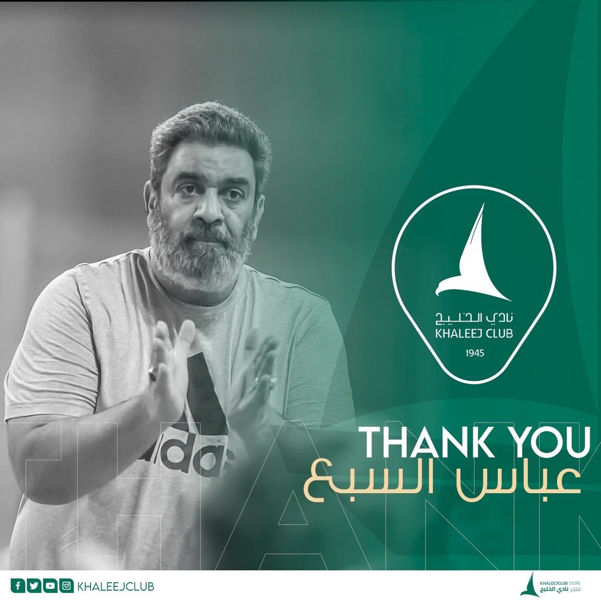 منبر الخليج tweet media