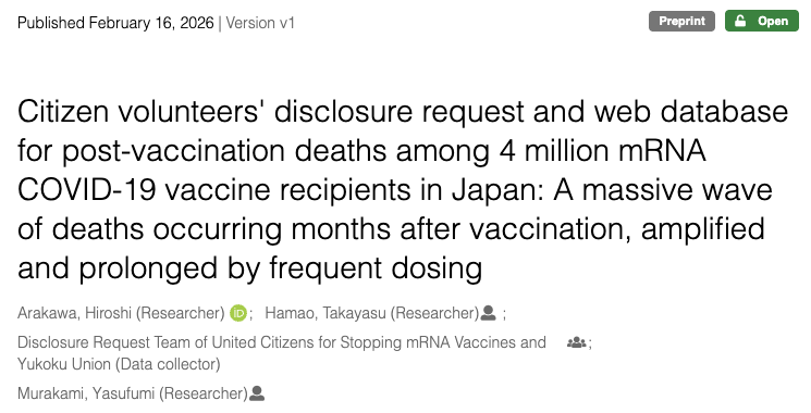 mRNAワクチン中止を求める国民連合 tweet media