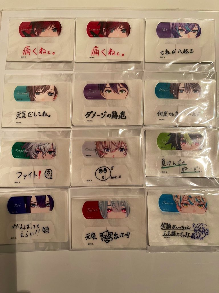 シロ@取引 tweet media