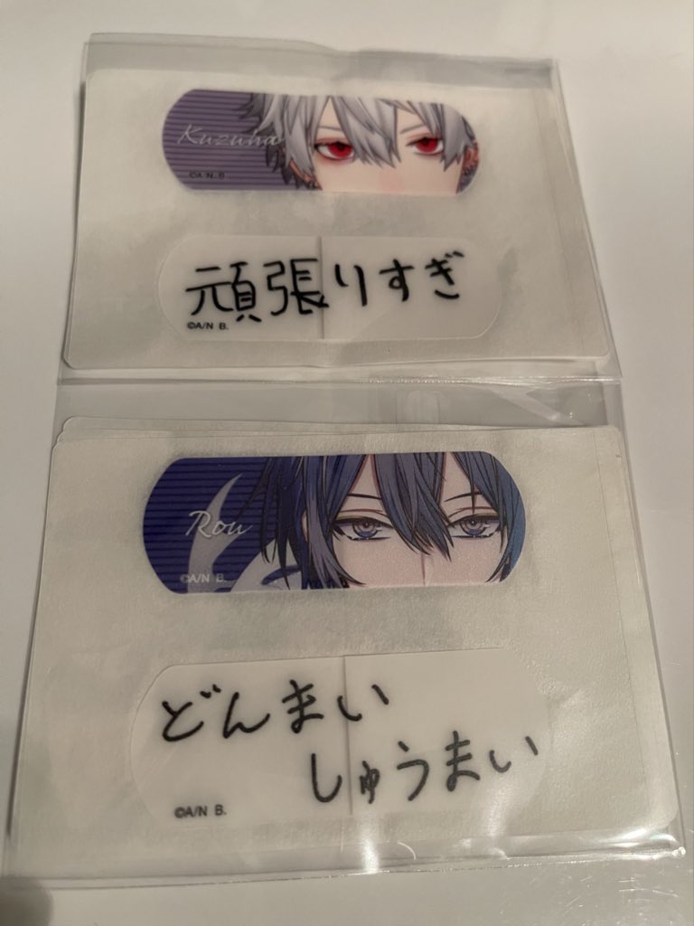 シロ@取引 tweet media