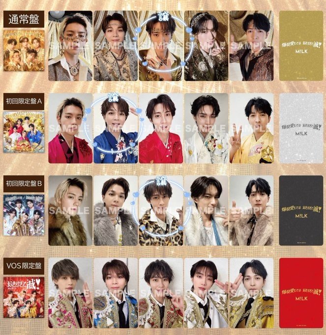 𝒜𝒴 tweet media