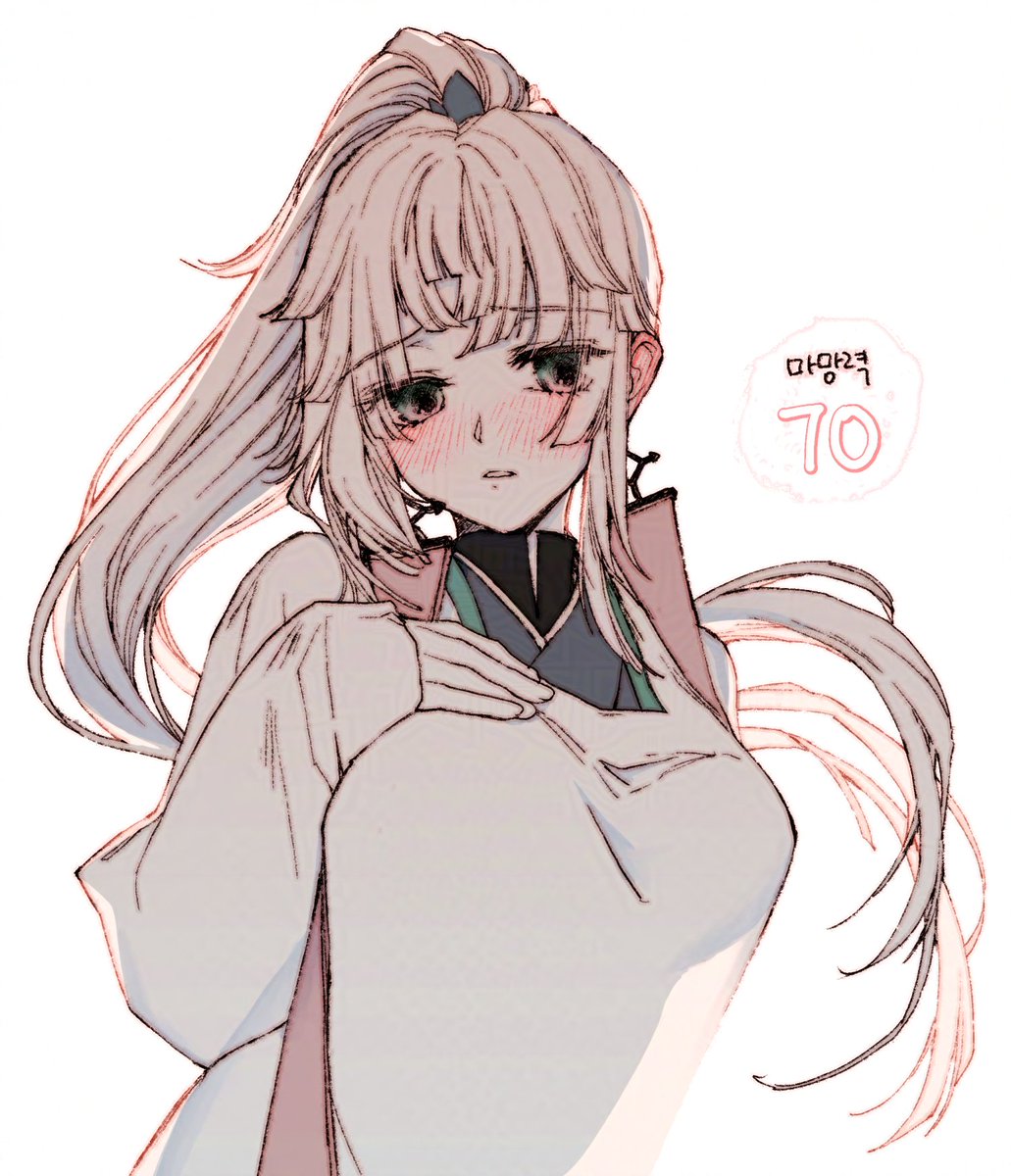 黒酢 (@91iW3iFzKo2GdIo) / Posts / X