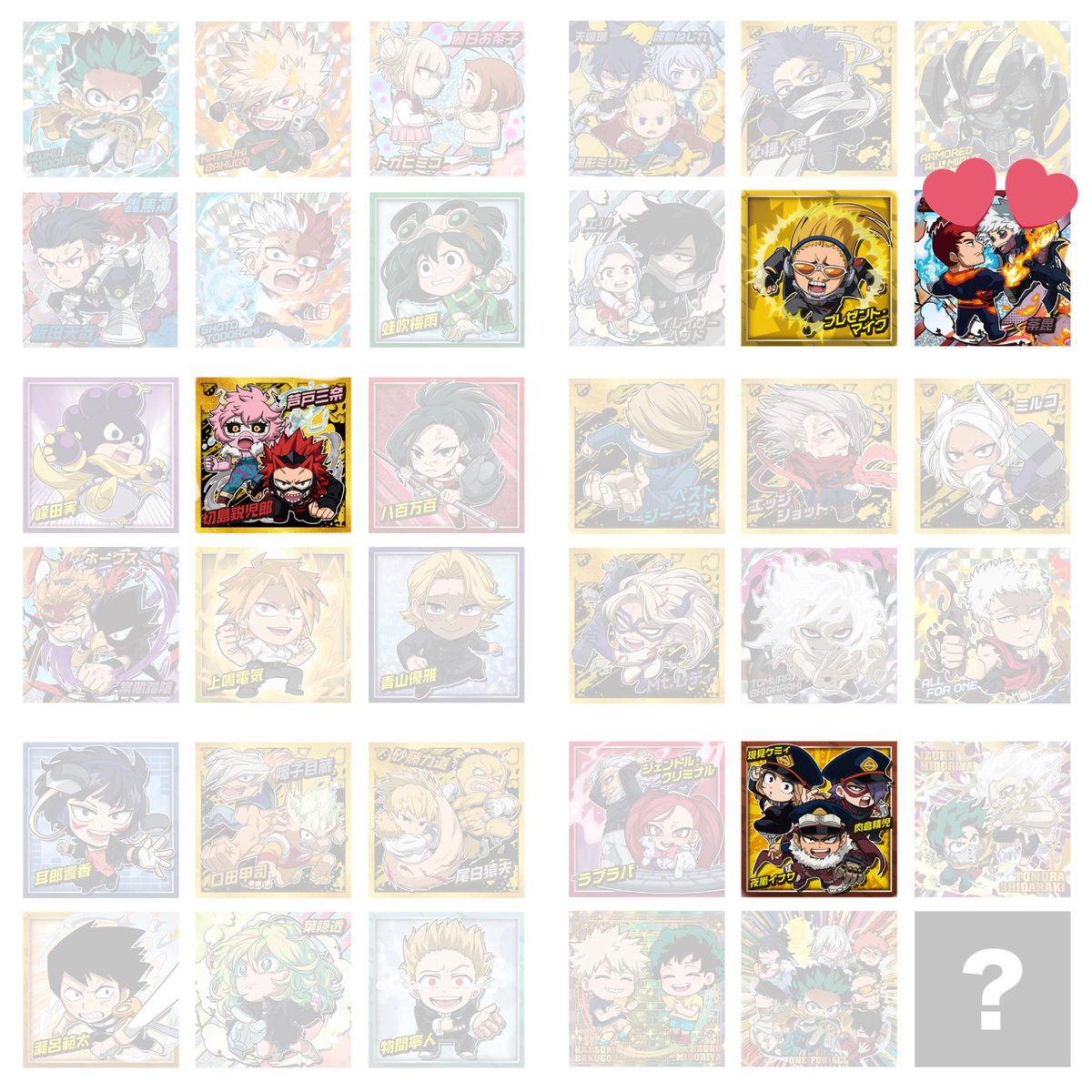 さとう tweet media