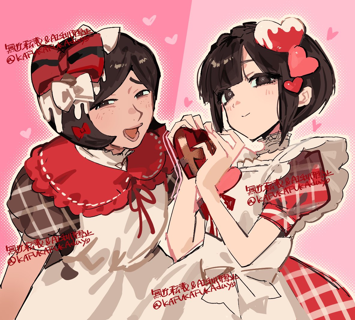 Happy Valentine's Day❣