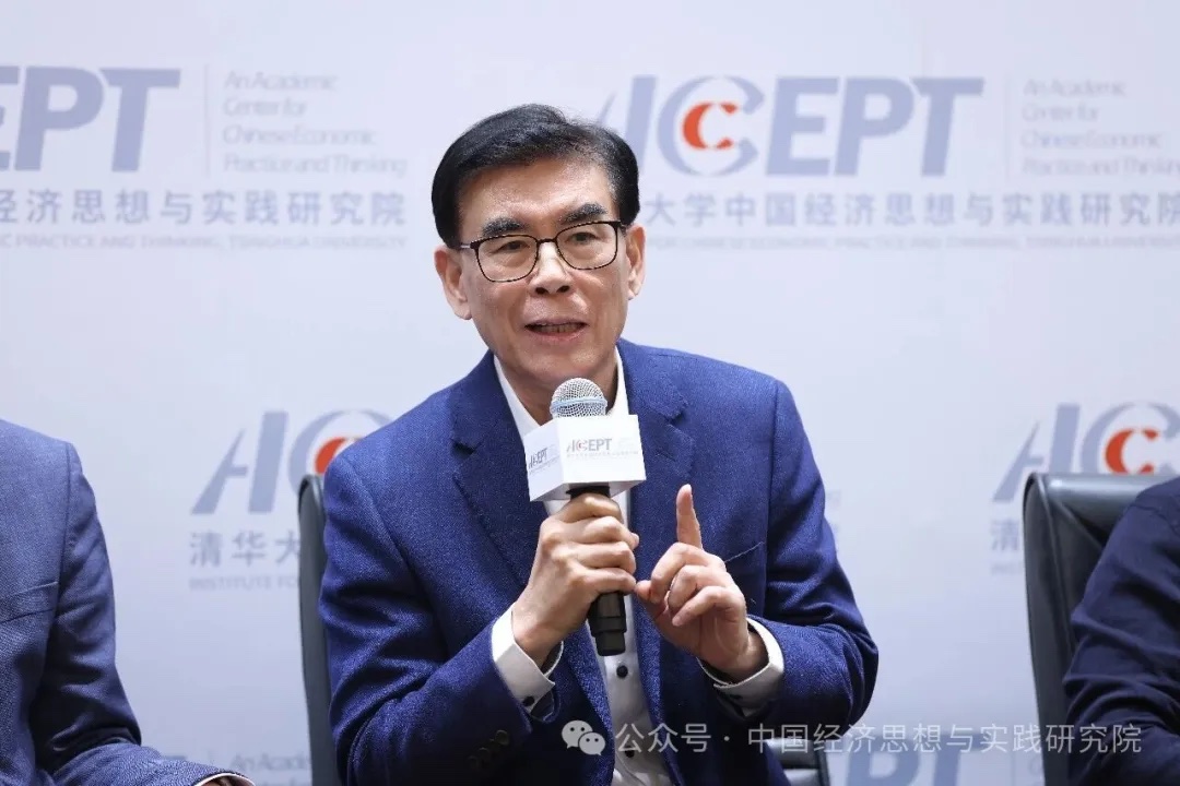 Tsinghua ACCEPT tweet media