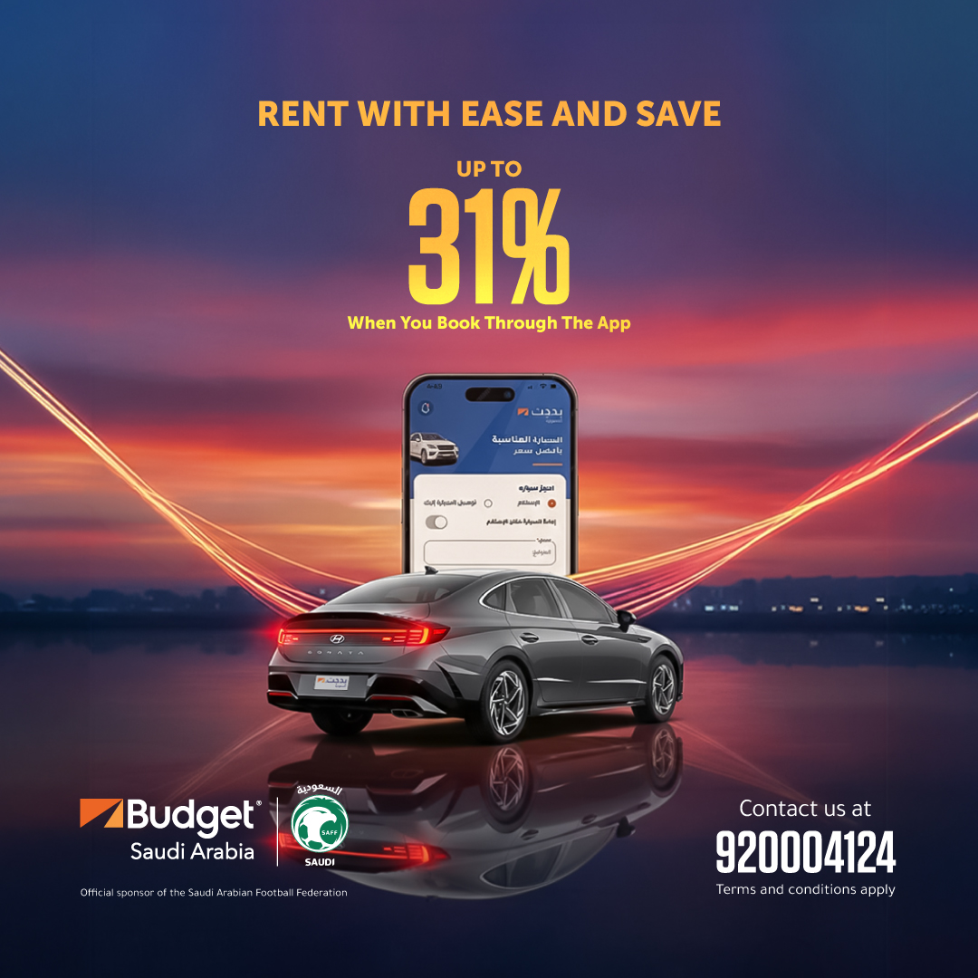 بدجت السعودية tweet media